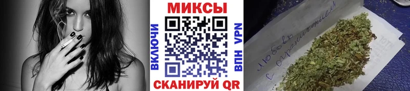 БУТИРАТ 1.4BDO  Купить  Волжск 