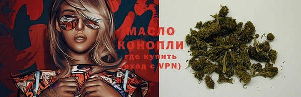 не бодяженный Волосово
