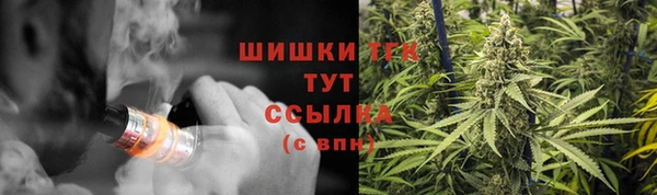 не бодяженный Волосово