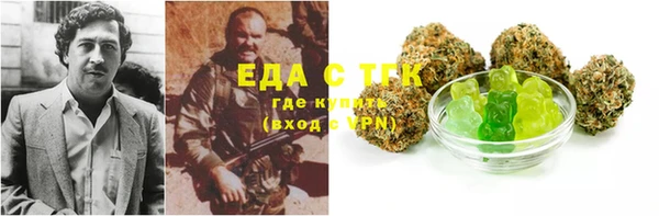 не бодяженный Волосово
