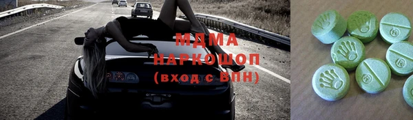 не бодяженный Волосово