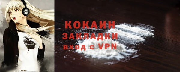 ГАЛЛЮЦИНОГЕННЫЕ ГРИБЫ Киров