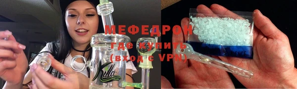 не бодяженный Волосово