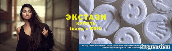 не бодяженный Волосово