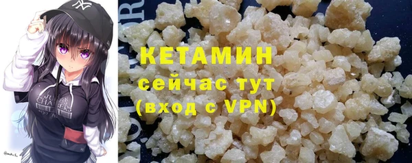 мдпв Балашиха