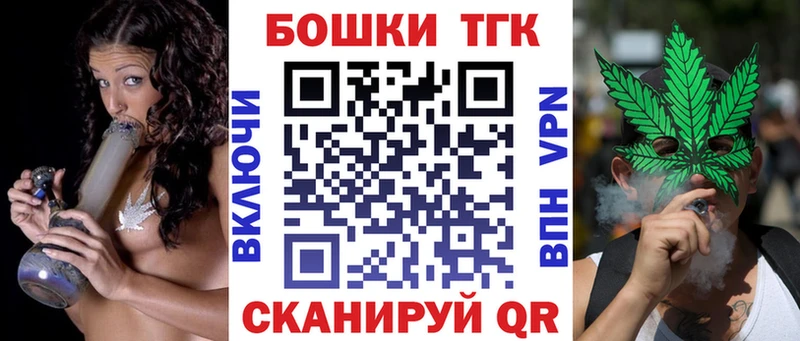 Купить  Волжск  Шишки марихуана тримм 